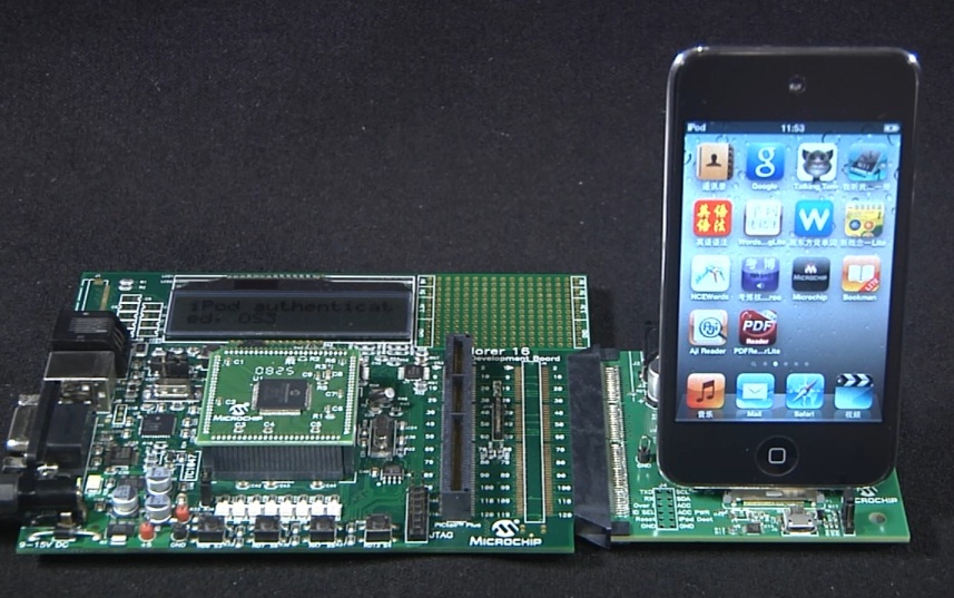 Microchip 苹果配件开发工具包