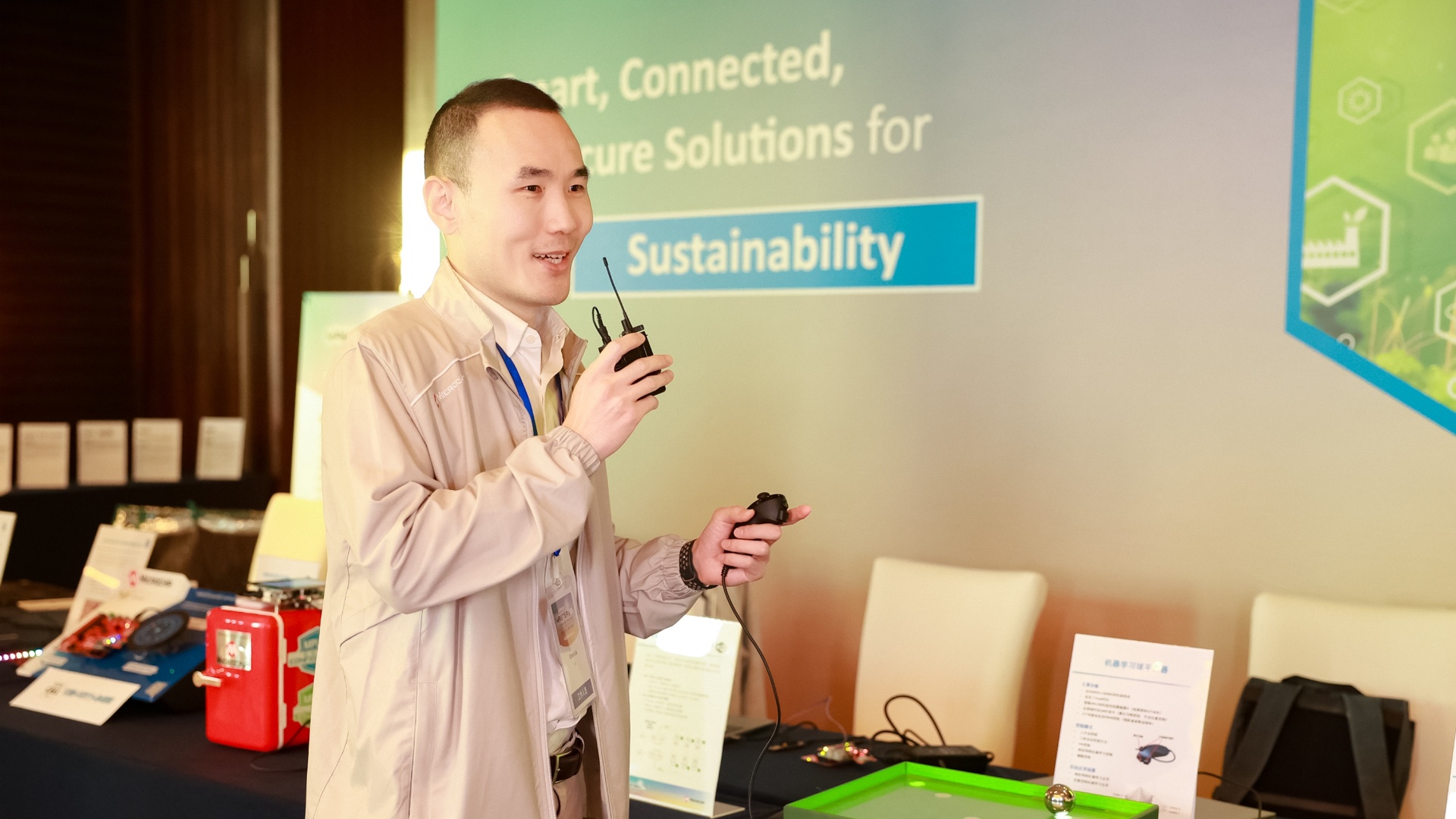 机器学习球平衡机