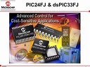 低成本dsPIC® DSC电机控制...
