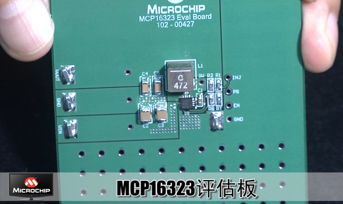 MCP16321/2/3 1A/2A/3A 同步降压转换器